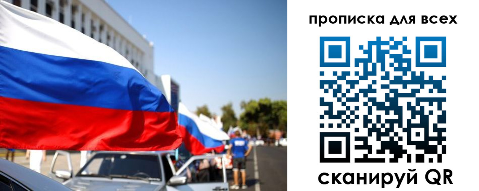 форма 3 в Октябрьске