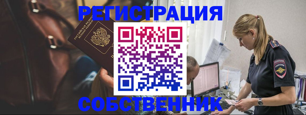 форма 3 в Октябрьске